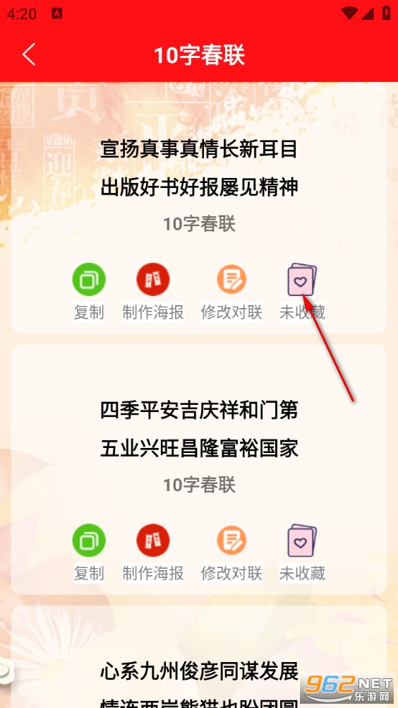 ��������app