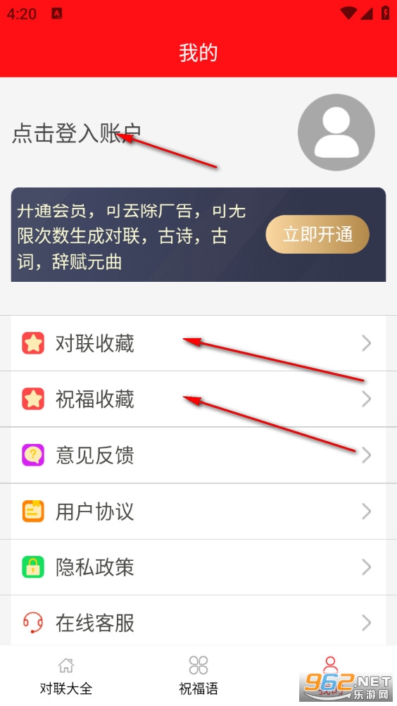 ��������app