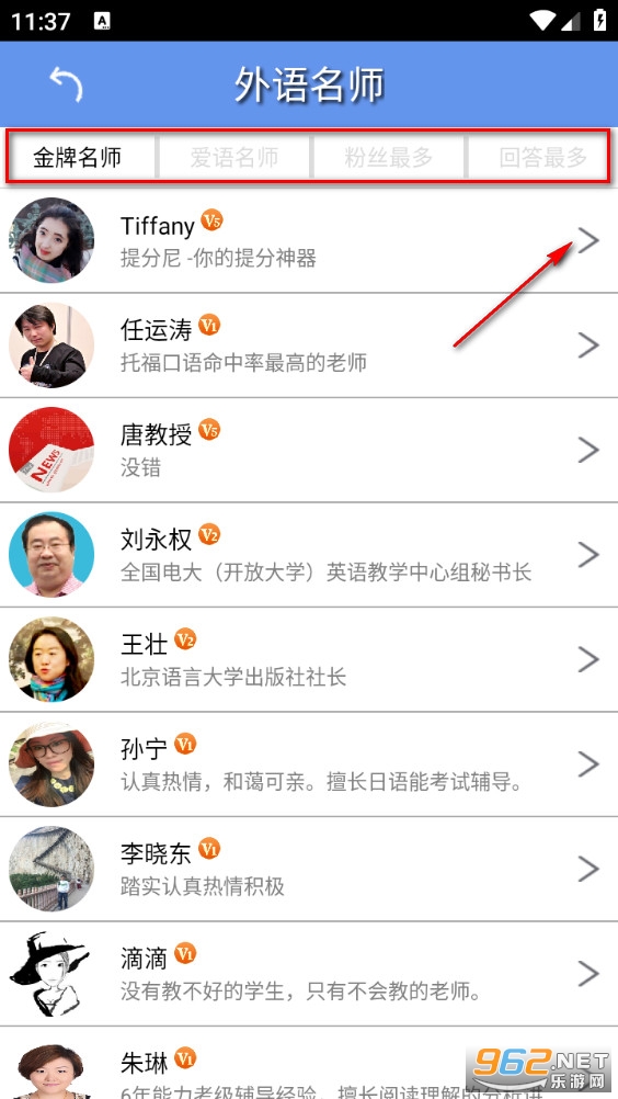 �����app