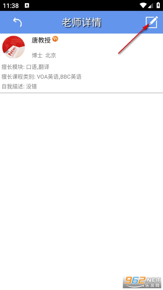 �����app
