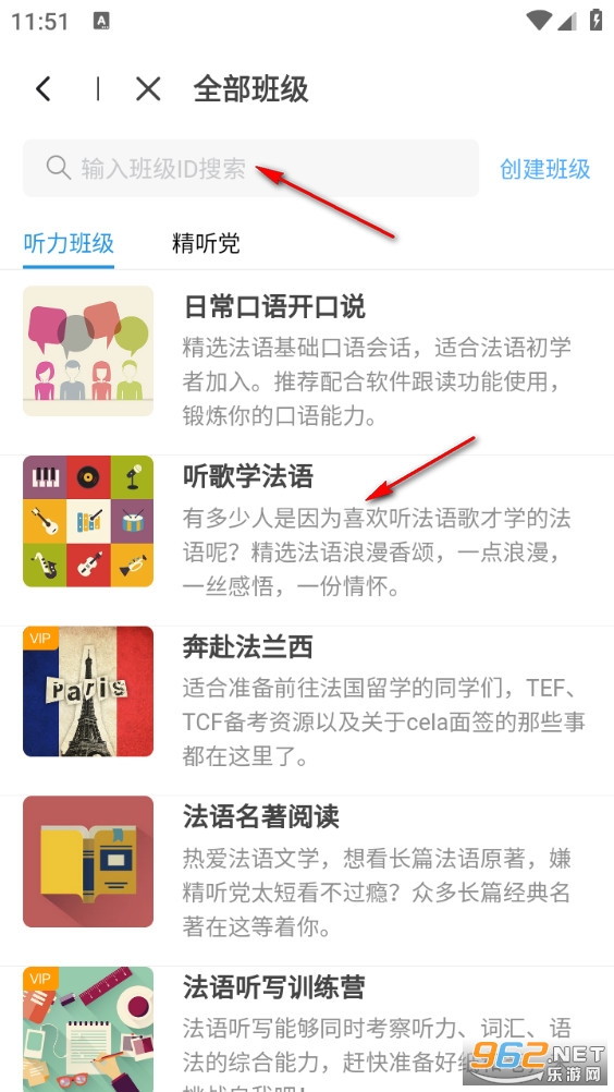 ÿ�շ�������app