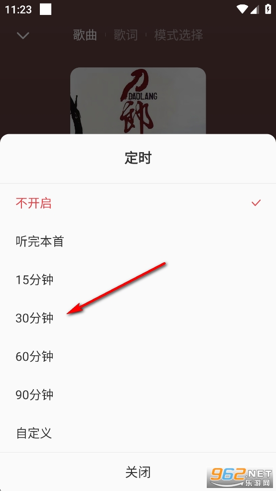 ��������app
