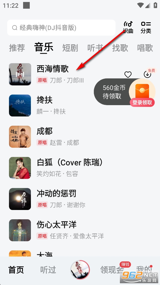 ��������app