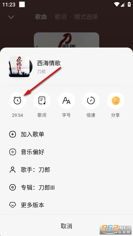 ��������app
