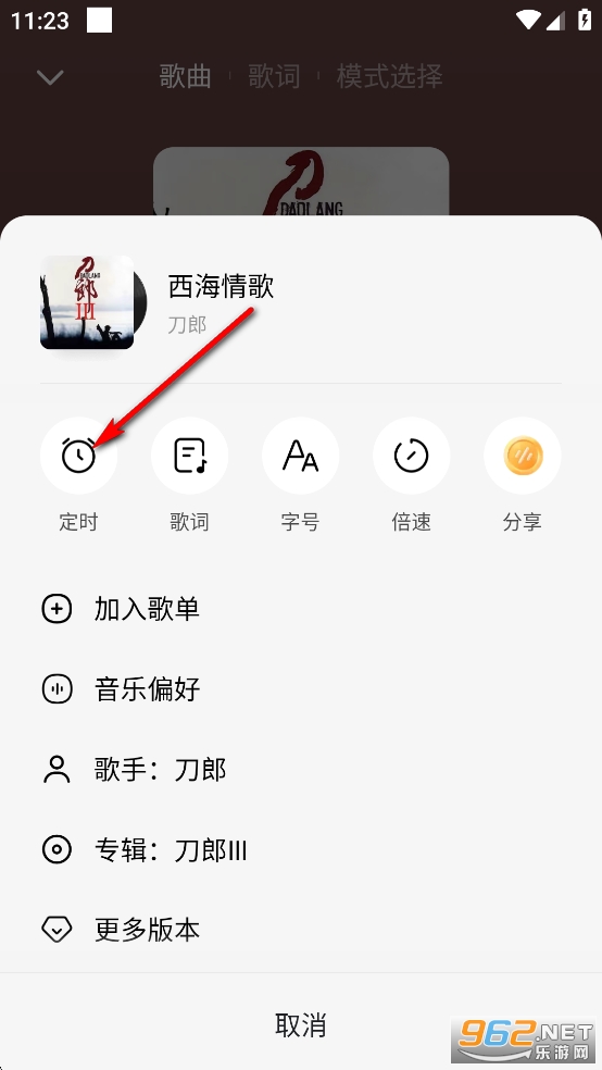 ��������app