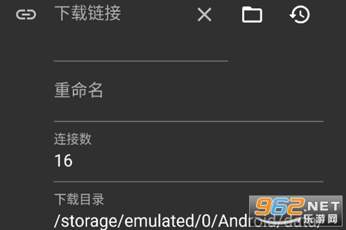 Gopeed�޹�洿����