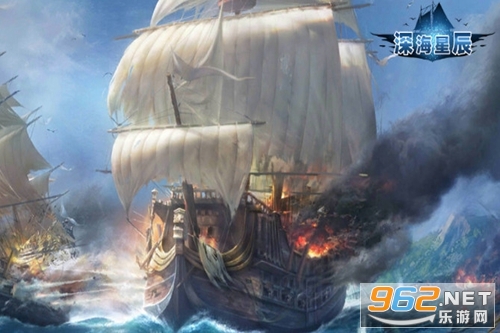 深海星辰游戏 深海星辰游戏