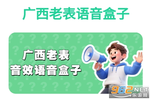 �����ϱ�������app