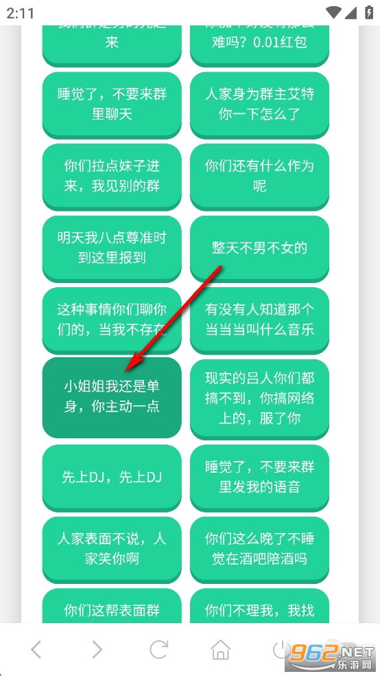 �����ϱ�������app