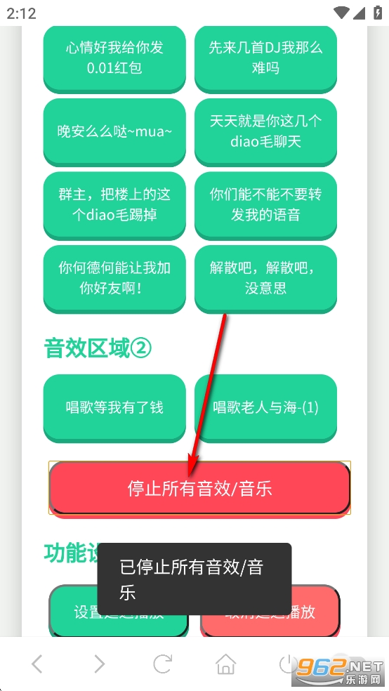 �����ϱ�������app