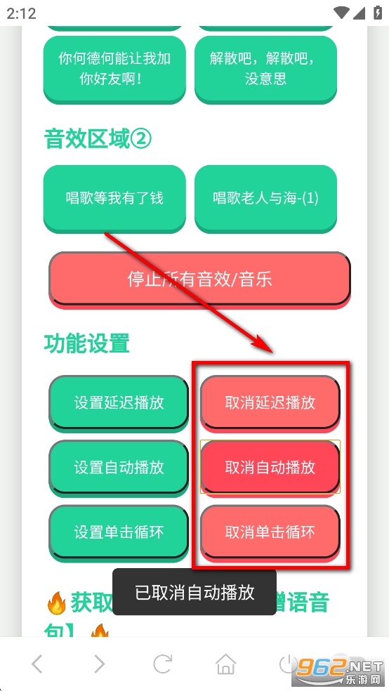 �����ϱ�������app