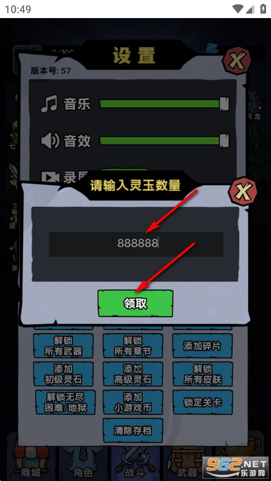 ���¹�̸�ƽ��