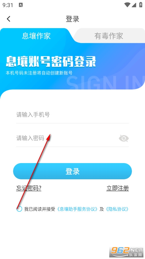Ϣ������app