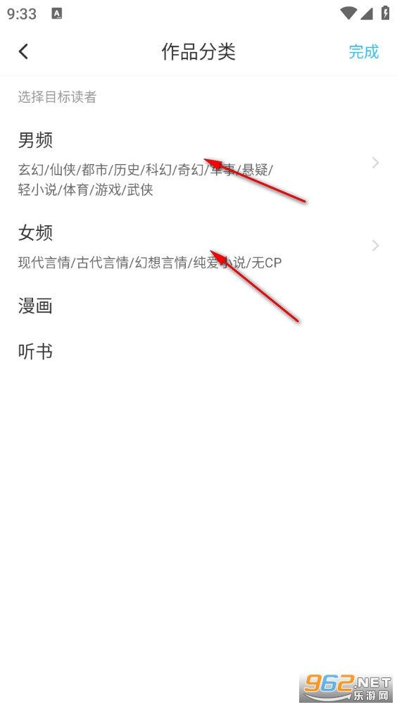 Ϣ������app