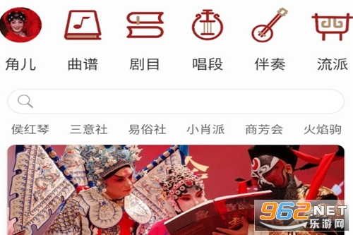 ��ǻ��app