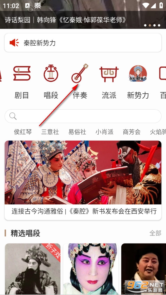 ��ǻ��app