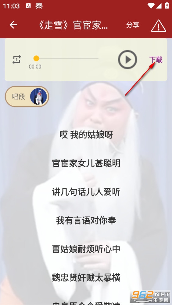 ��ǻ��app