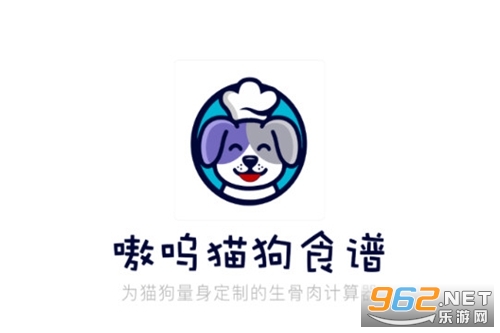 ���è��ʳ��app