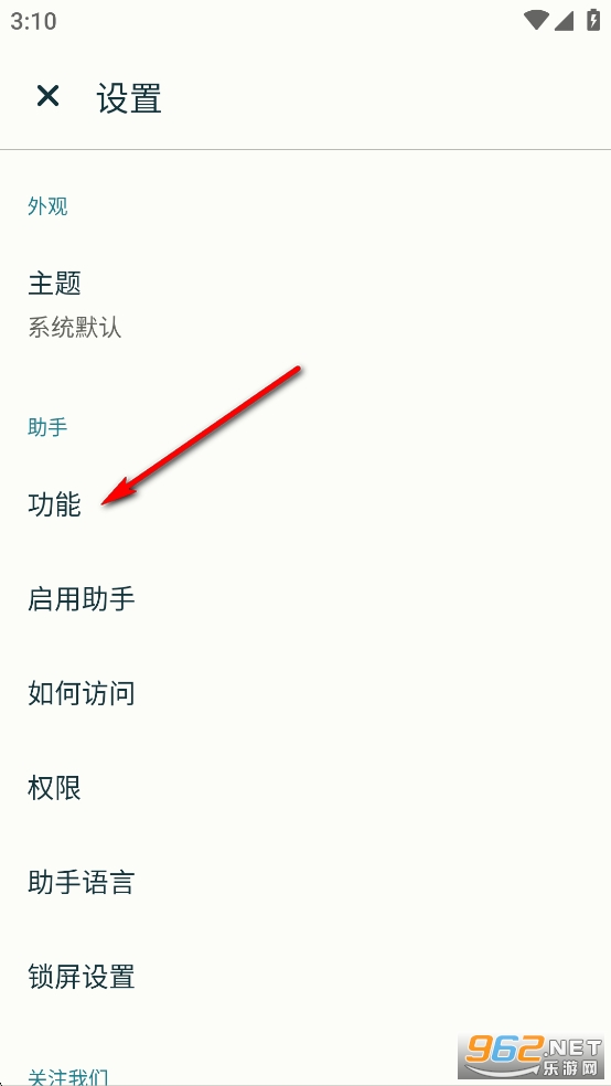 Perplexity��Ѱ�