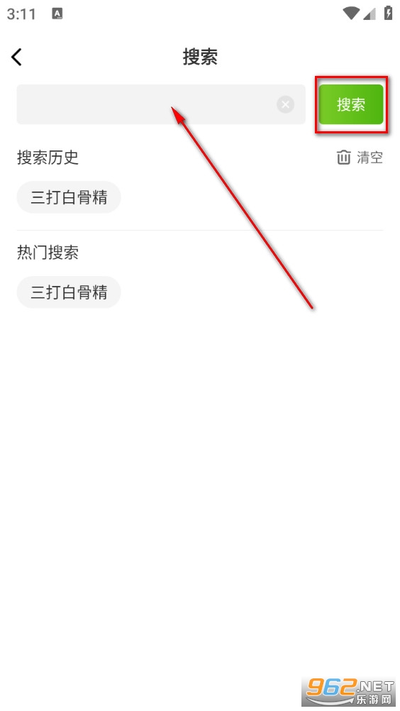 月如绘本馆app 月如绘本馆app