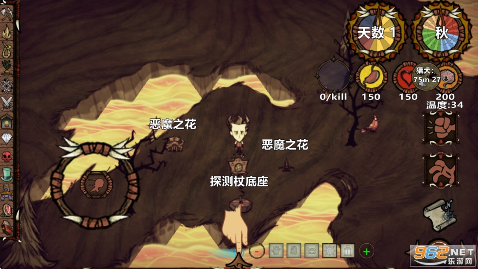 饥荒新世纪最新版 饥荒新世纪最新版