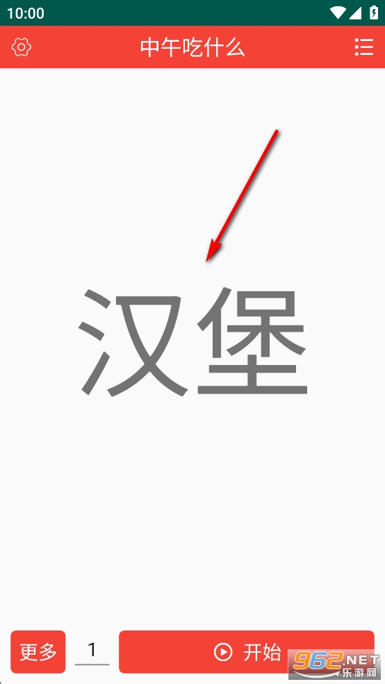 �����ǩapp