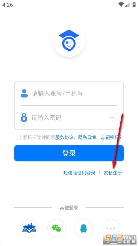 ����ͨ�ռ�app�ٷ���