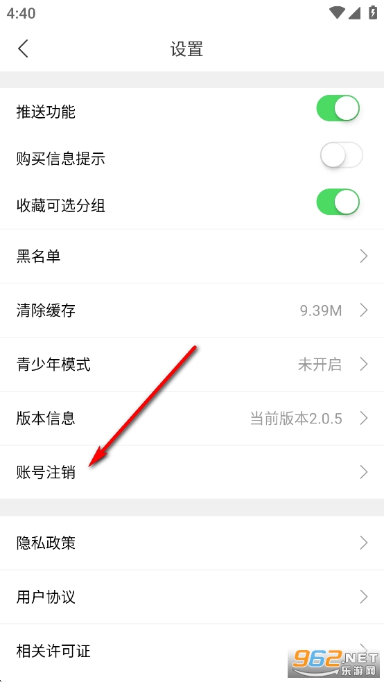 ����app