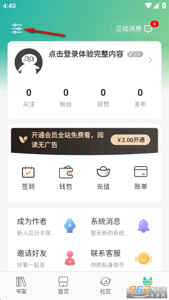 ����app