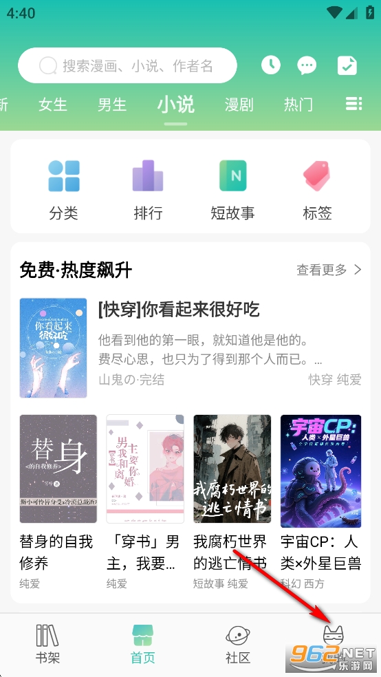 ����app