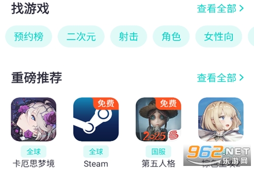 UU������app