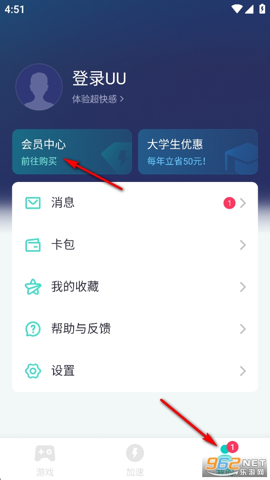 UU������app