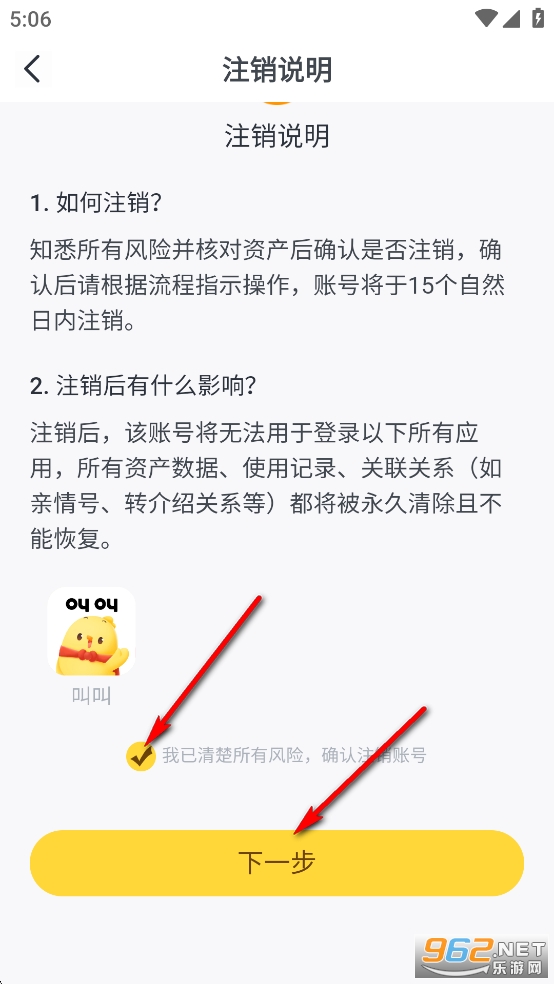 �н�app