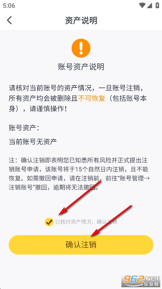 �н�app