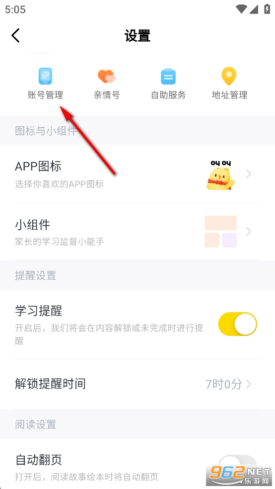�н�app