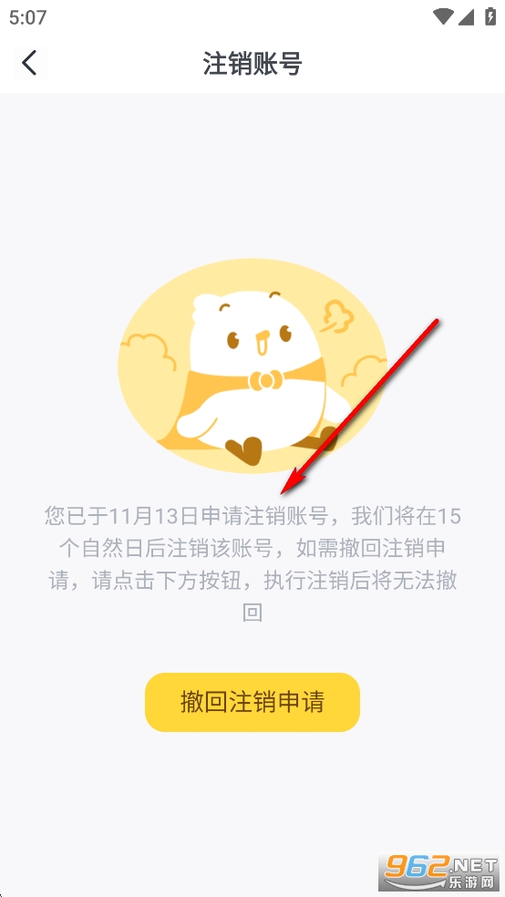�н�app