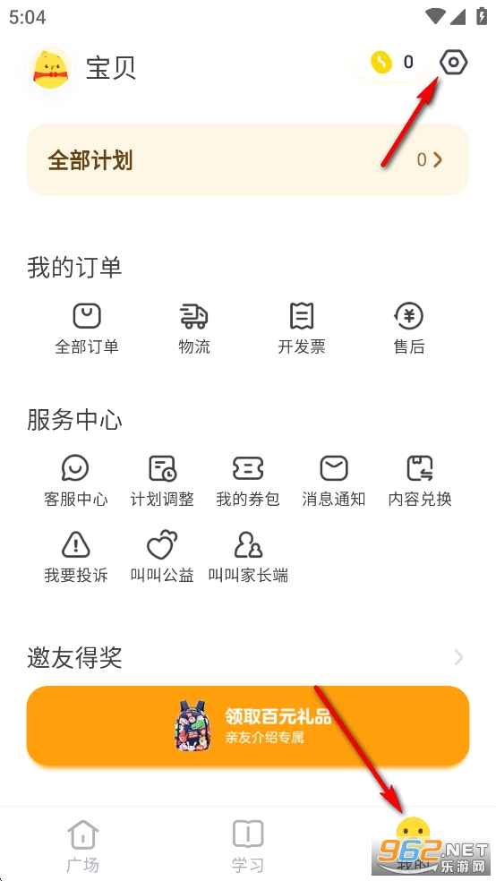 �н�app
