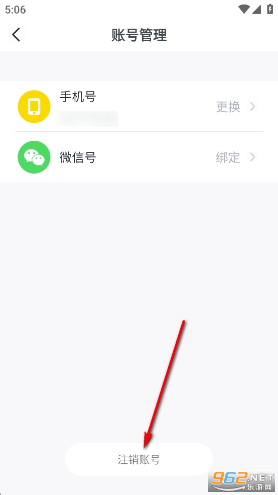 �н�app