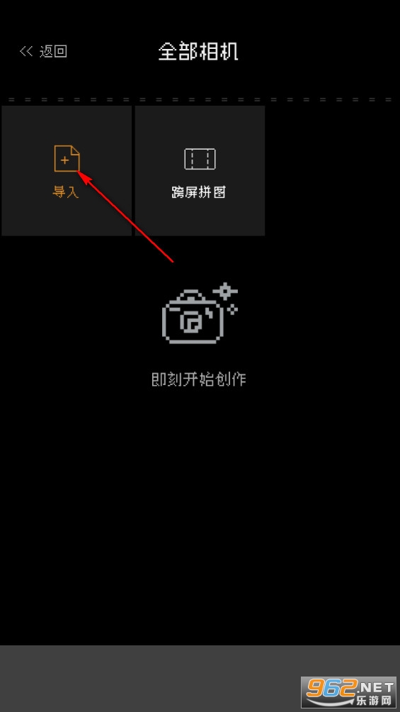 ProCCD����CCD��Ƭ���app