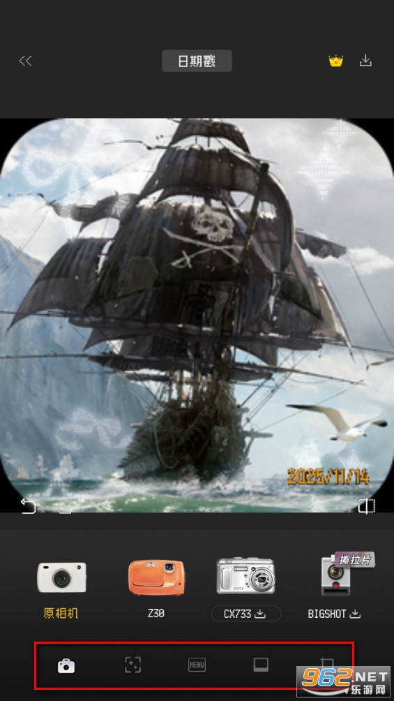 ProCCD����CCD��Ƭ���app