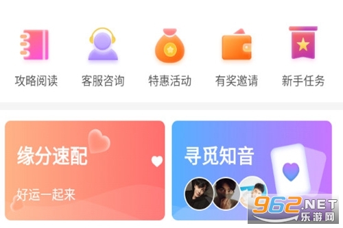 ʮ������app