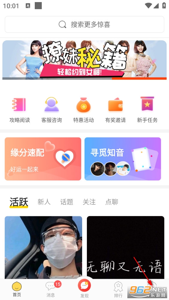 ʮ������app