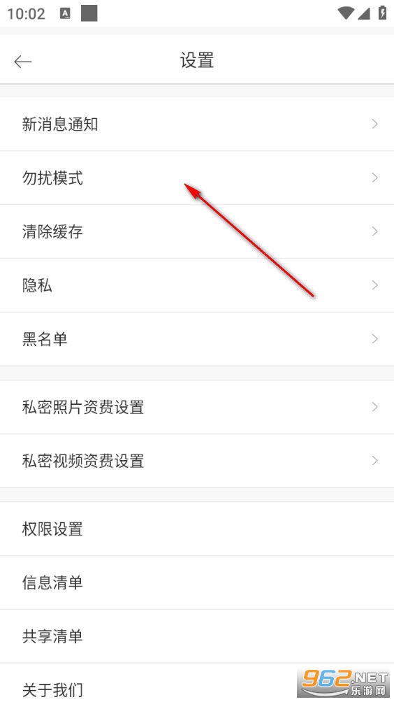 ʮ������app