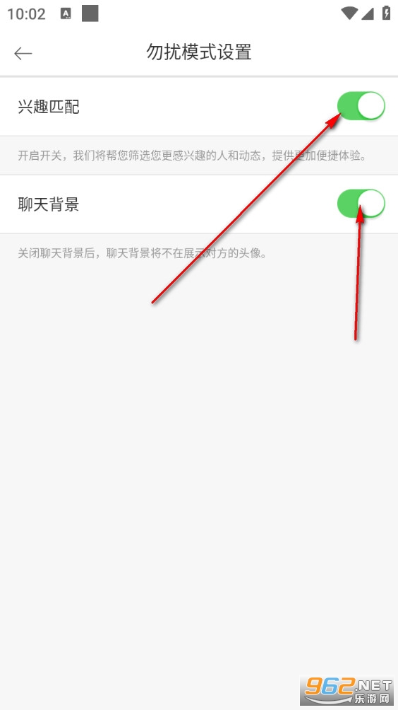ʮ������app
