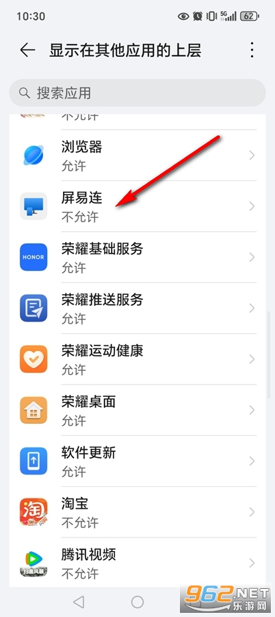 ������app�ٷ���