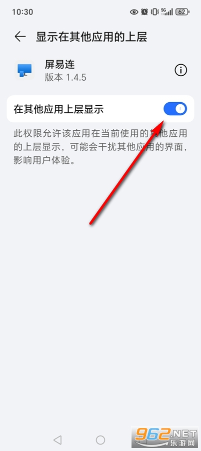 ������app�ٷ���