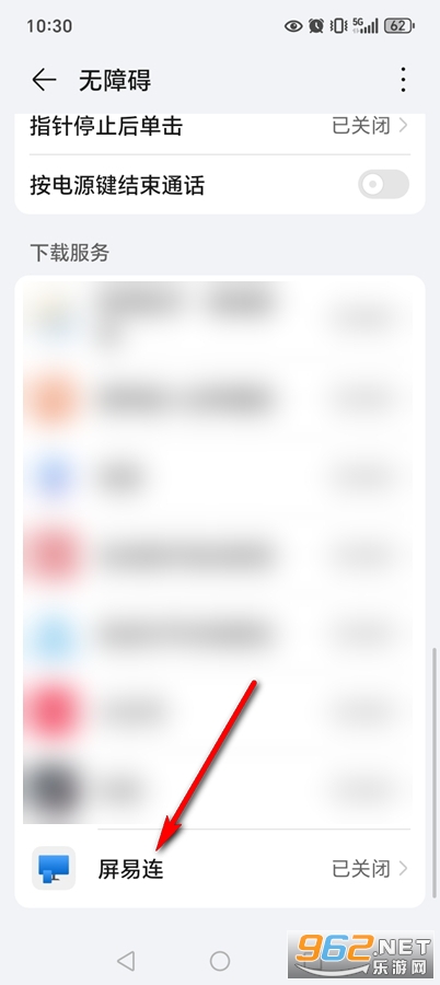������app�ٷ���