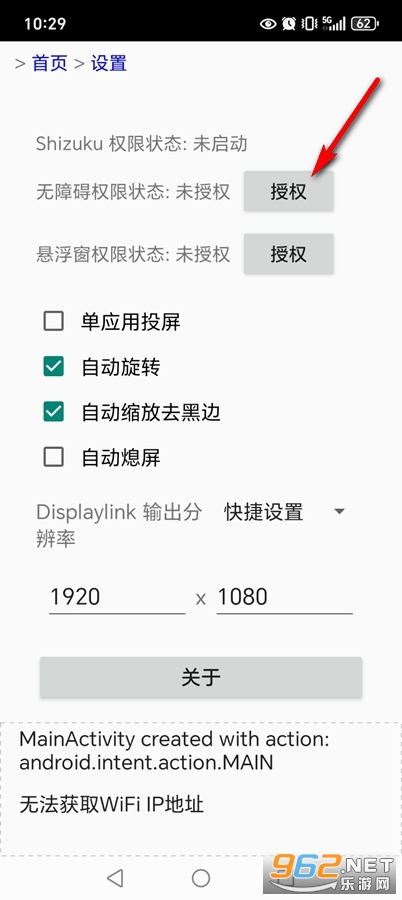 ������app�ٷ���