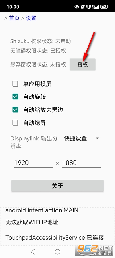 ������app�ٷ���