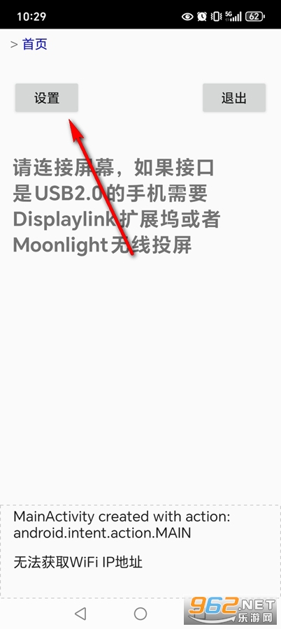 ������app�ٷ���